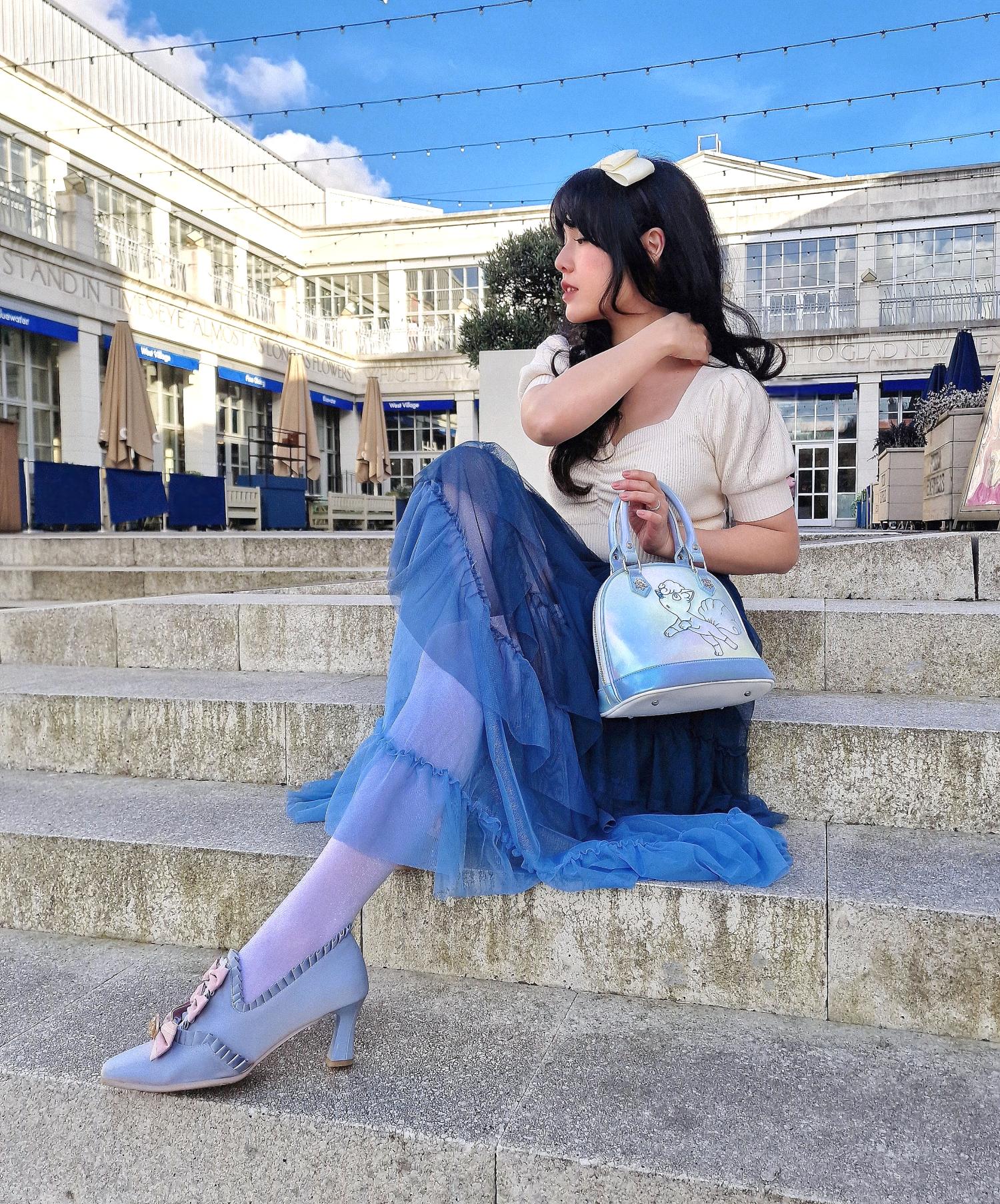 Mesh Maxi Skirt - Blue Ombre