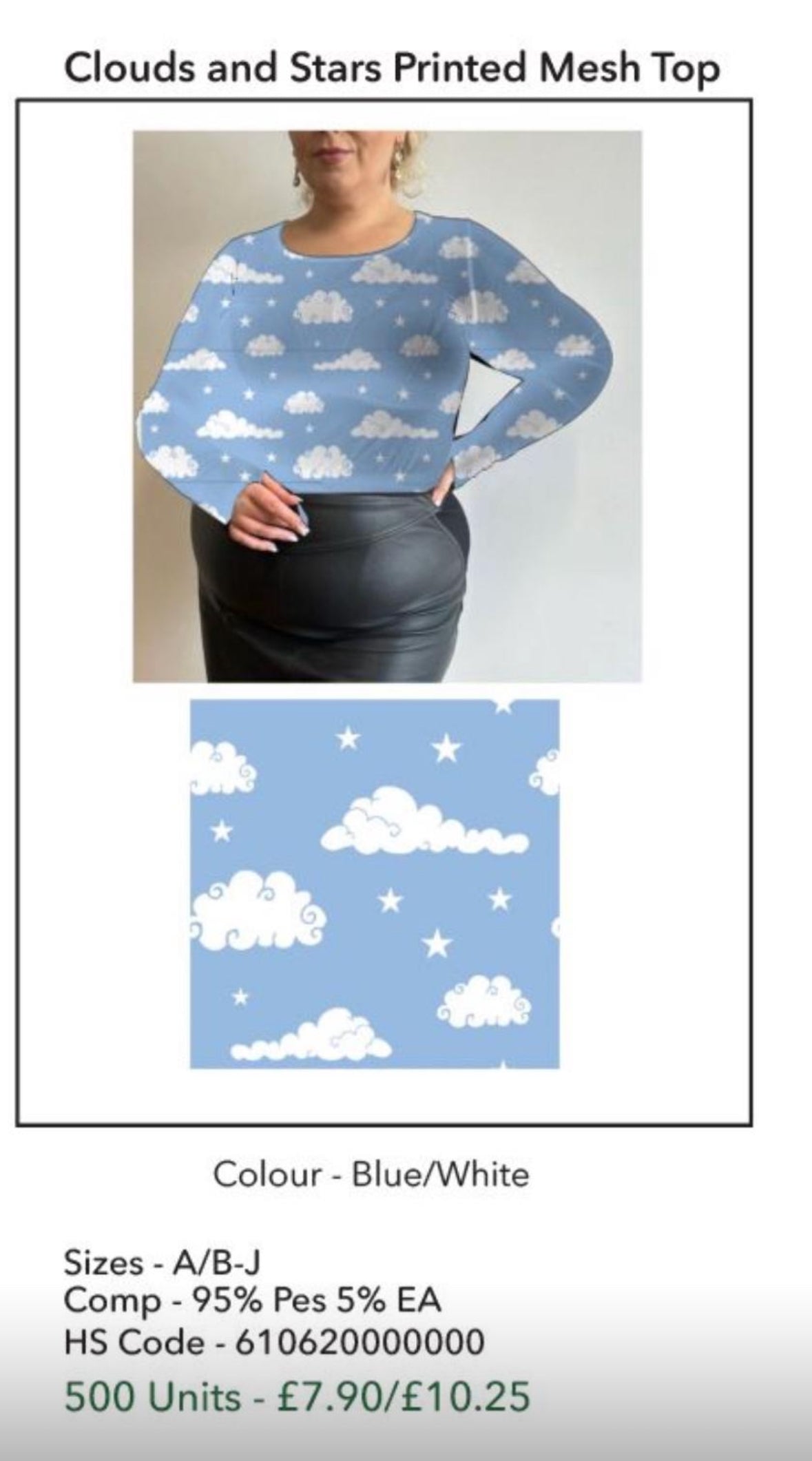 Mesh Top - Clouds & Stars - Blue / White